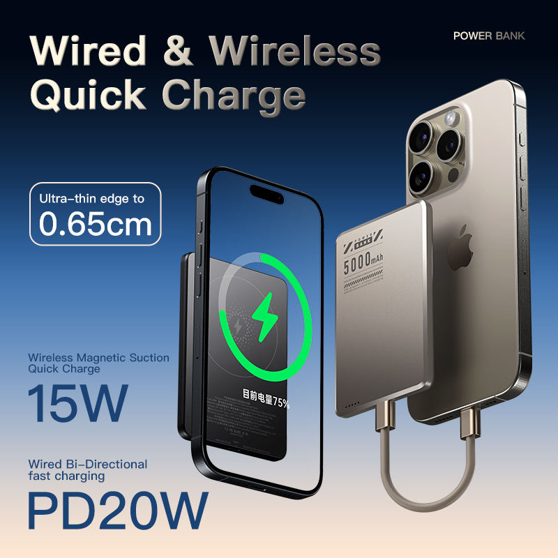 Slimmest Ever! Lito Wireless Power Bank