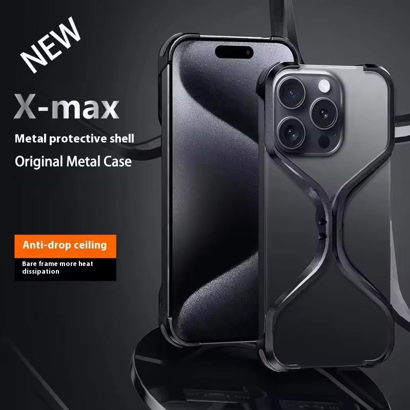 SteelCurve Case