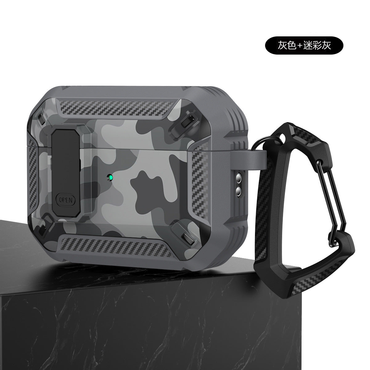 Urban Camo Shell