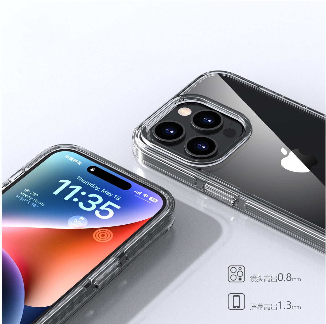 iPhone 15 slim-fit transparent case with anti-yellow coating