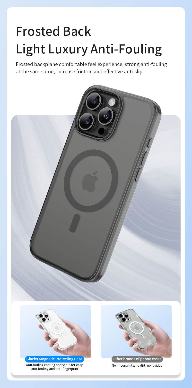 ScratchOff MagSafe Case