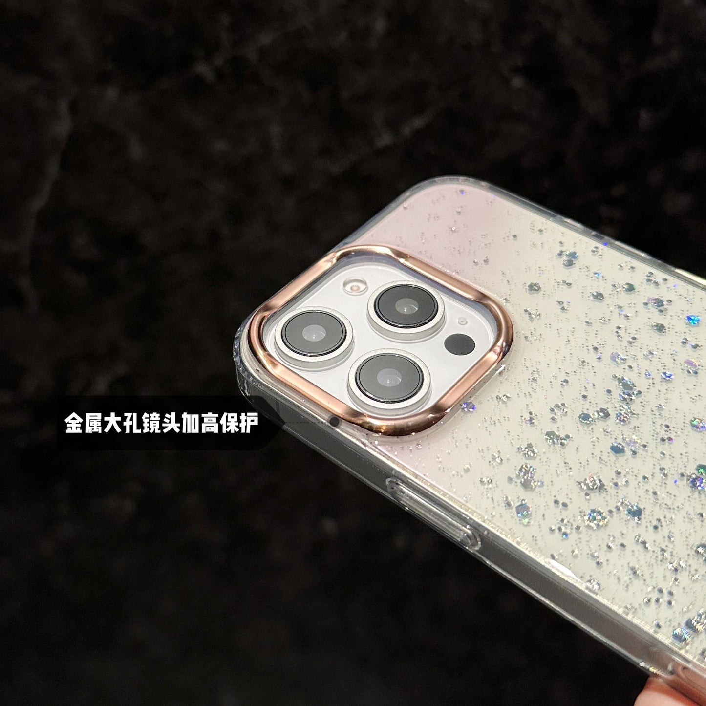 Shimmer Glow iPhone Case