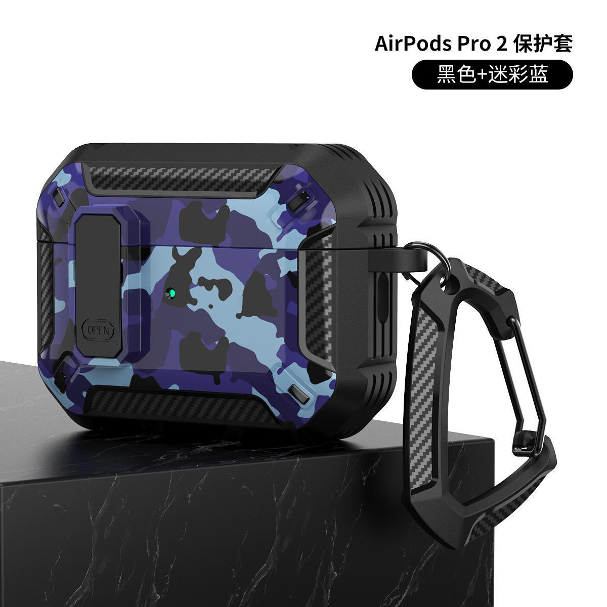 Urban Camo Shell