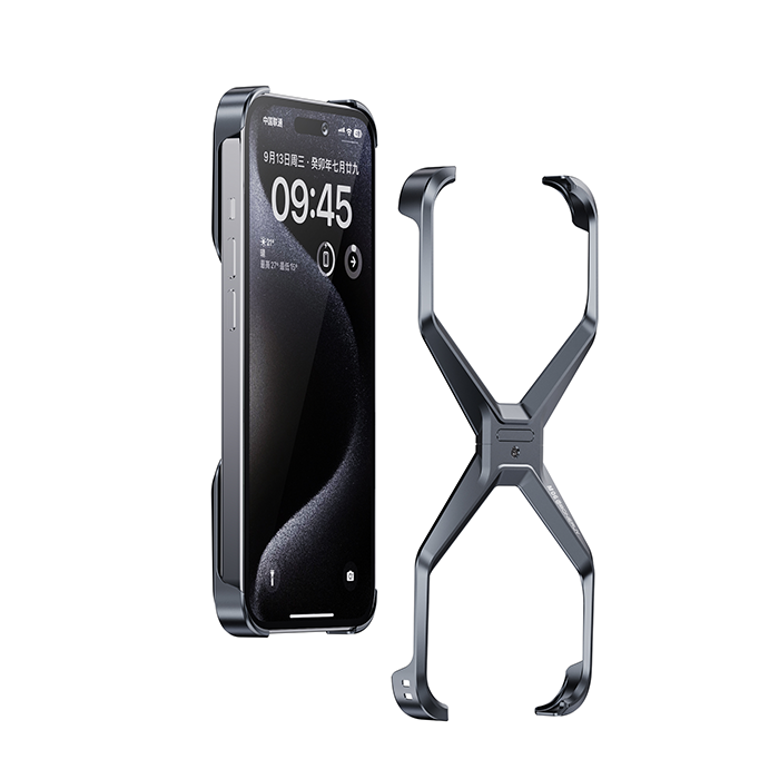 X-Frame Armor