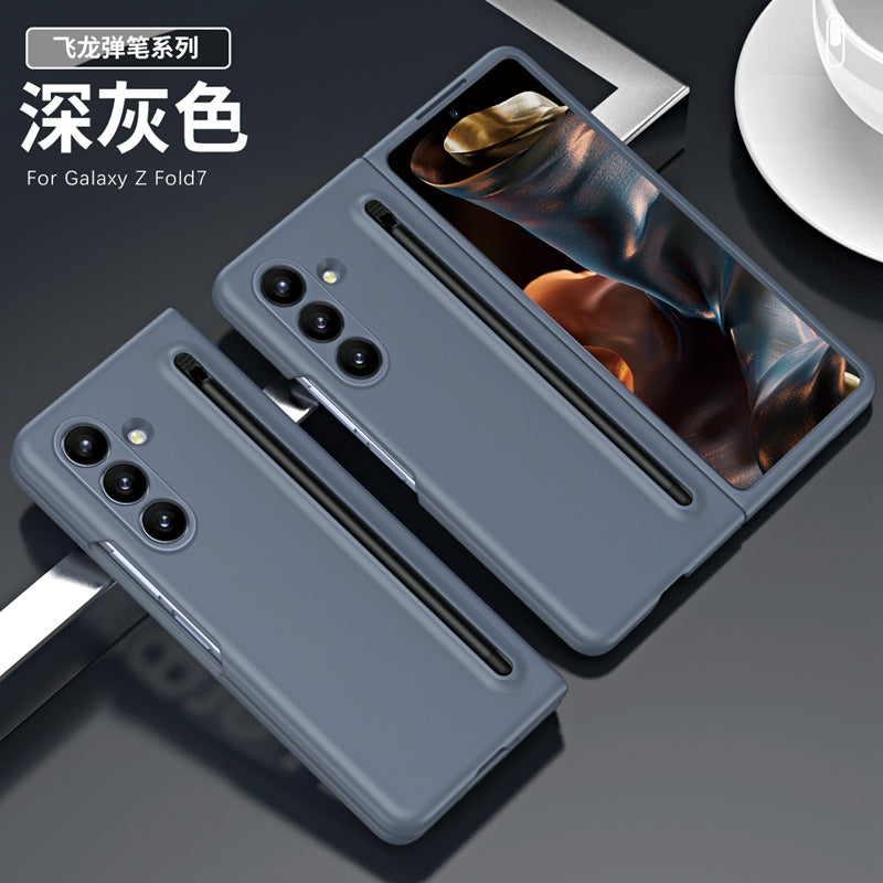 Fold 7 black protective case with high grip resistance and reinforced corners
