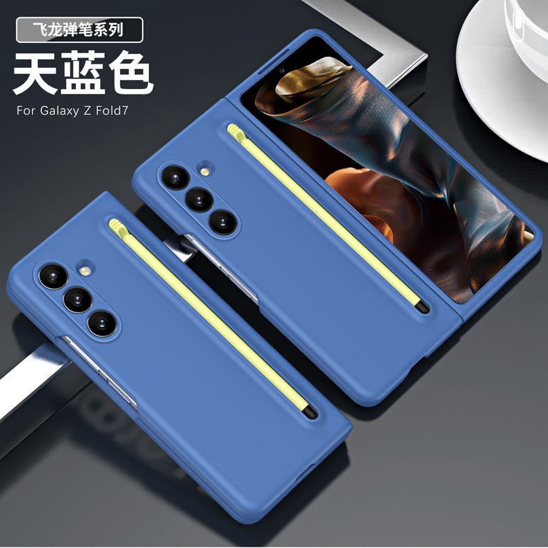 Samsung Galaxy Z Fold 7 case with anti-fingerprint matte finish and secure hold

