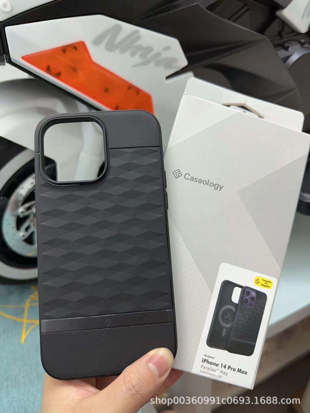Prism Pop Case