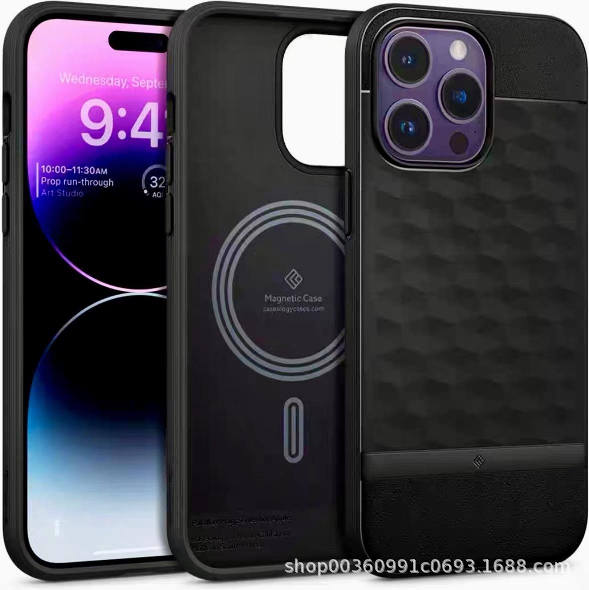 Prism Pop Case
