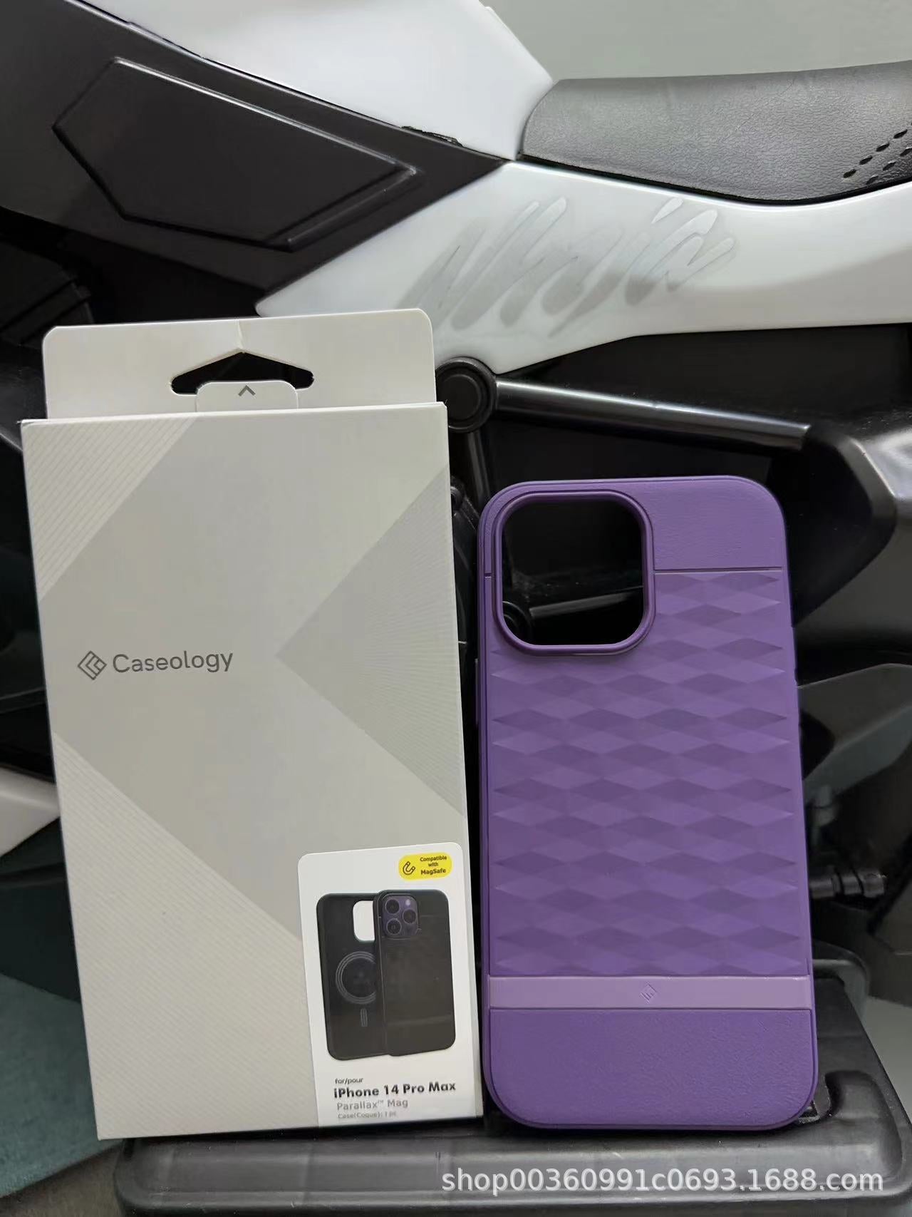 Prism Pop Case