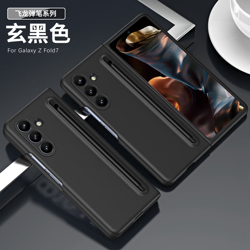 MatteShield case for Galaxy Z Fold 7 with drop protection and sleek profile

