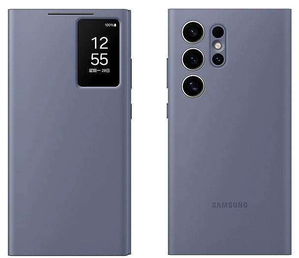 FlipSense Case