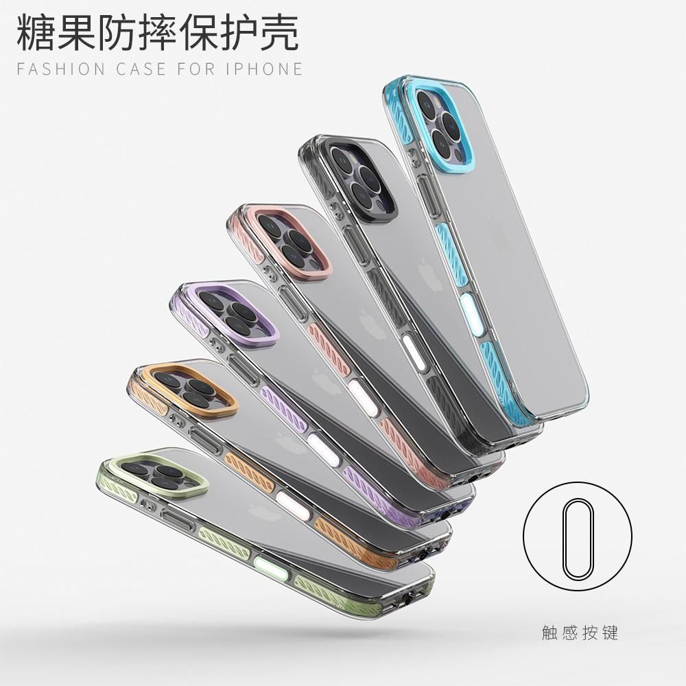 AuraClear MagSafe Case