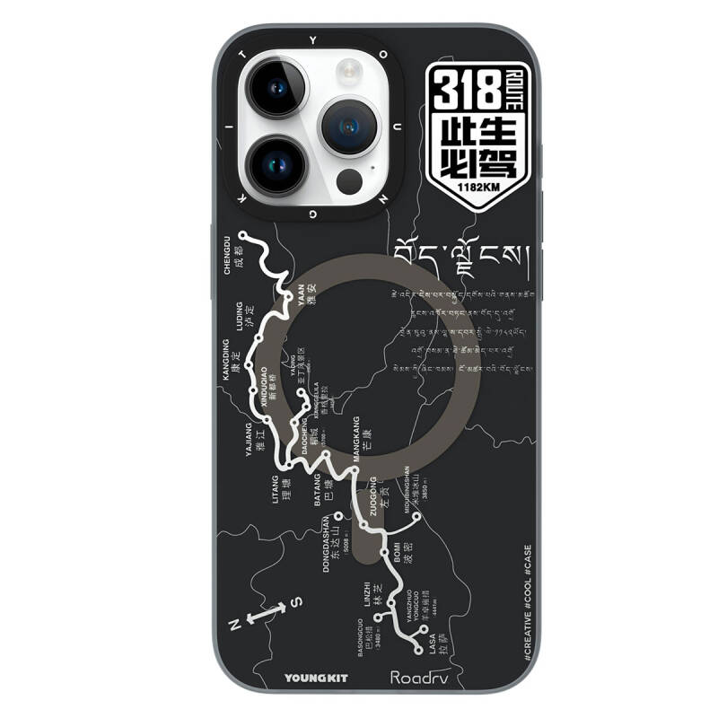 Adventure-themed phone cover with MagSafe ring and raised camera guard

